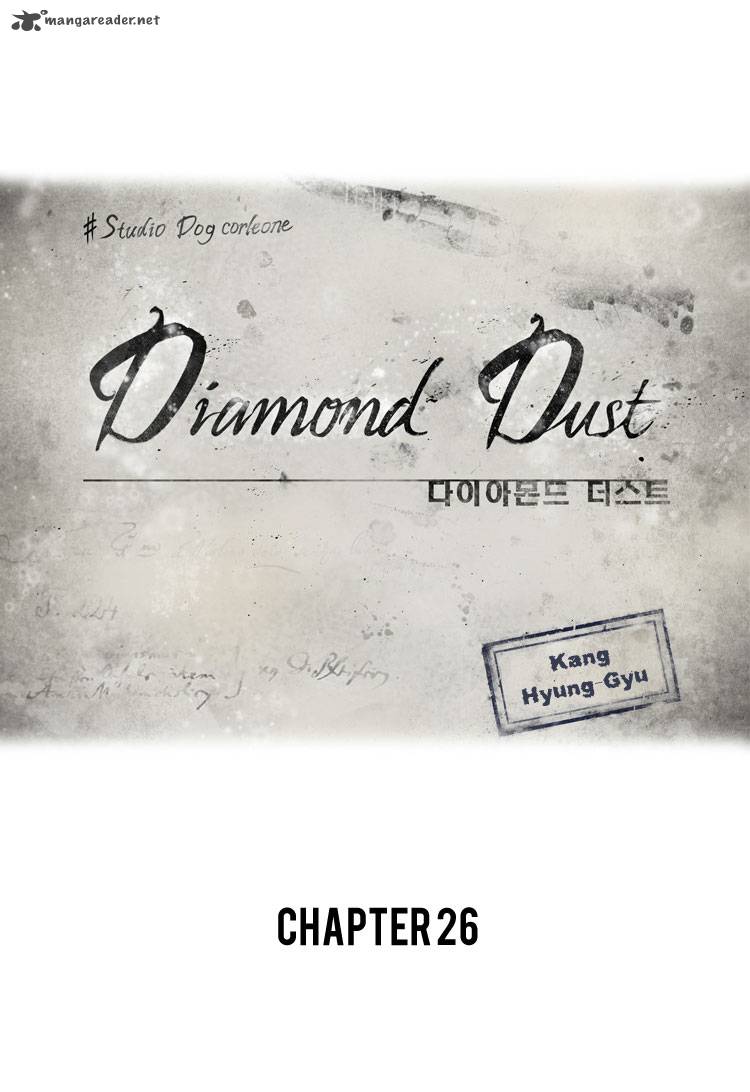 diamond_dust_kang_hyung_gyu_26_8