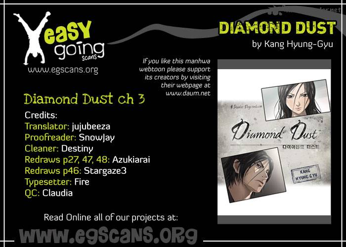 diamond_dust_kang_hyung_gyu_3_2