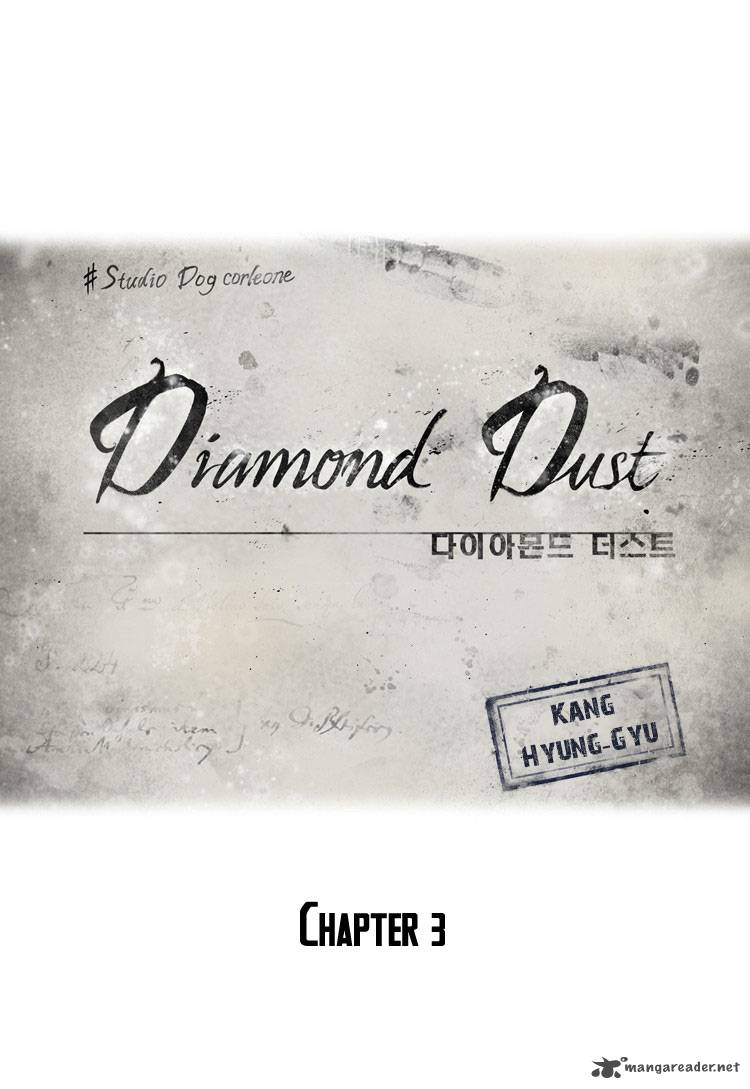 diamond_dust_kang_hyung_gyu_3_3