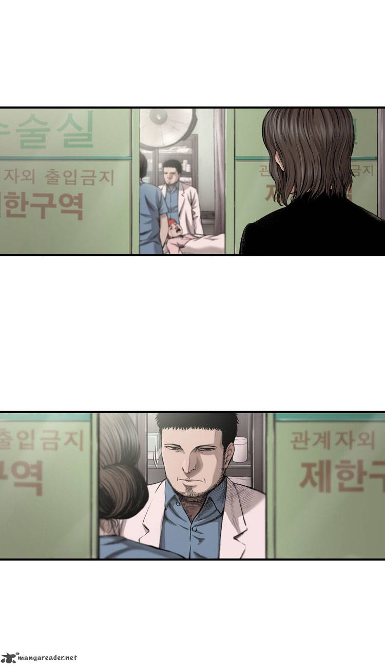 diamond_dust_kang_hyung_gyu_32_24
