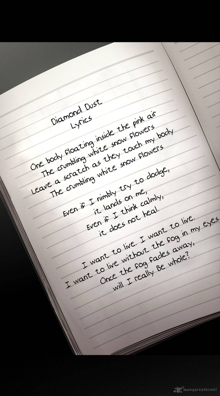 diamond_dust_kang_hyung_gyu_39_54