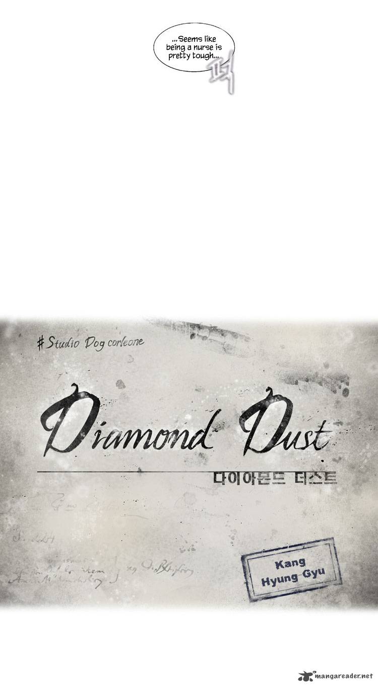diamond_dust_kang_hyung_gyu_6_11