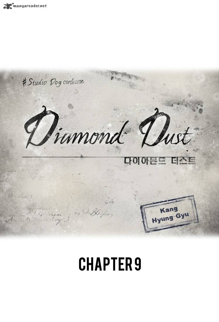 diamond_dust_kang_hyung_gyu_9_2