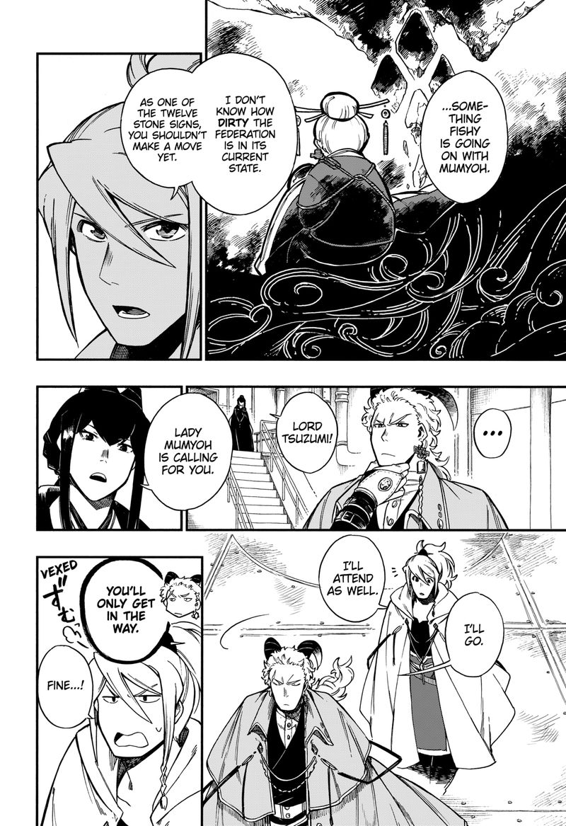 diamond_in_the_rough_17_10