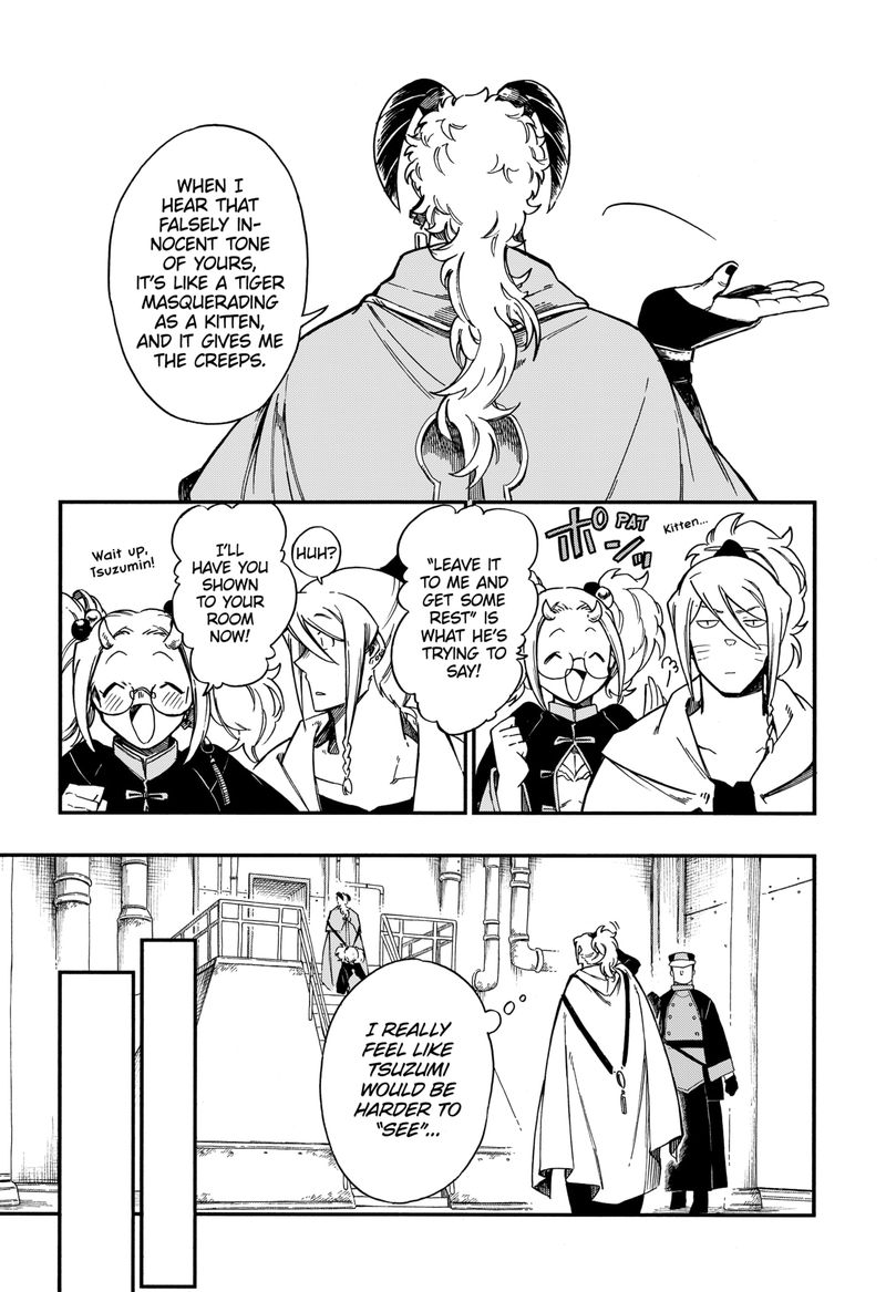 diamond_in_the_rough_17_11