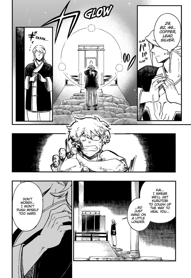 diamond_in_the_rough_17_14