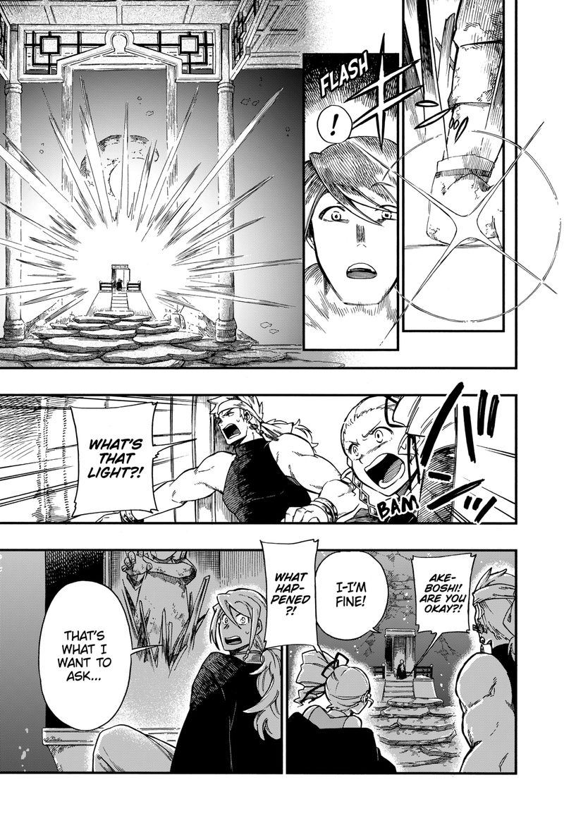 diamond_in_the_rough_17_17