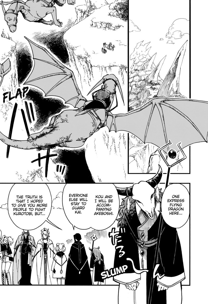 diamond_in_the_rough_17_19