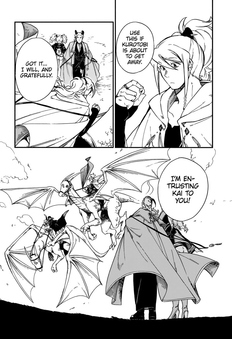 diamond_in_the_rough_17_21