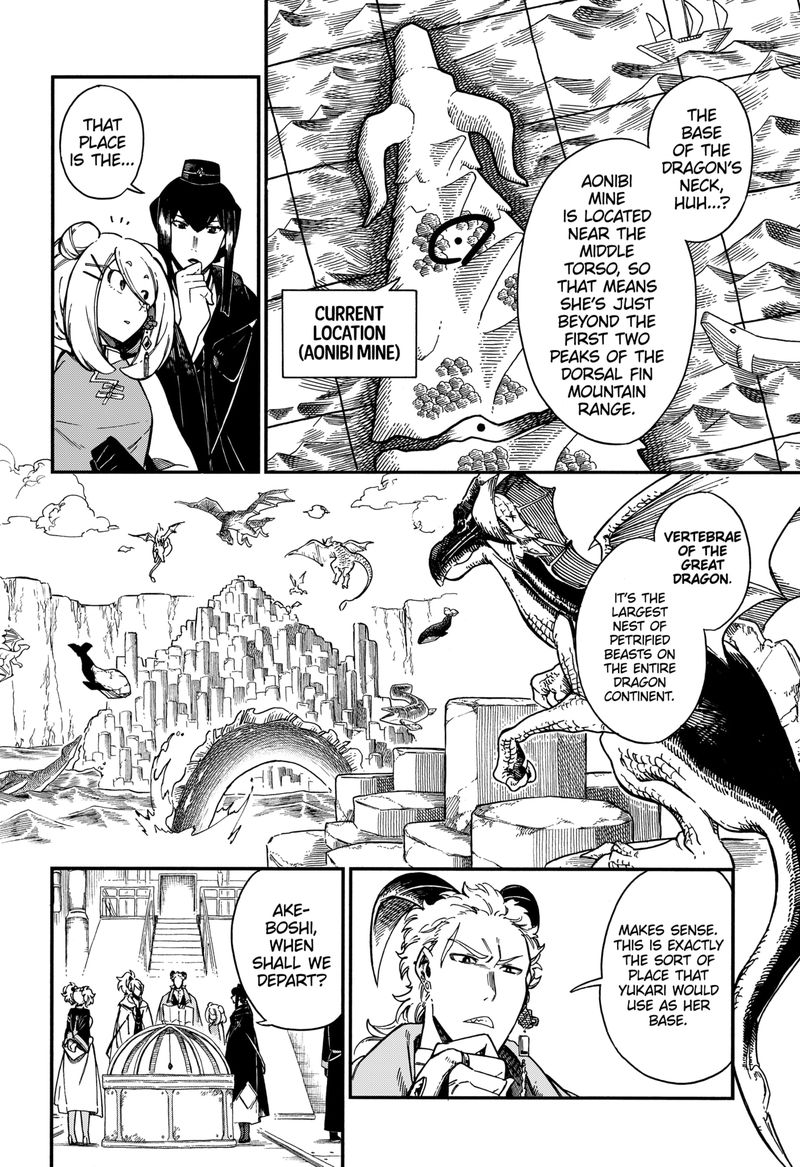 diamond_in_the_rough_17_6