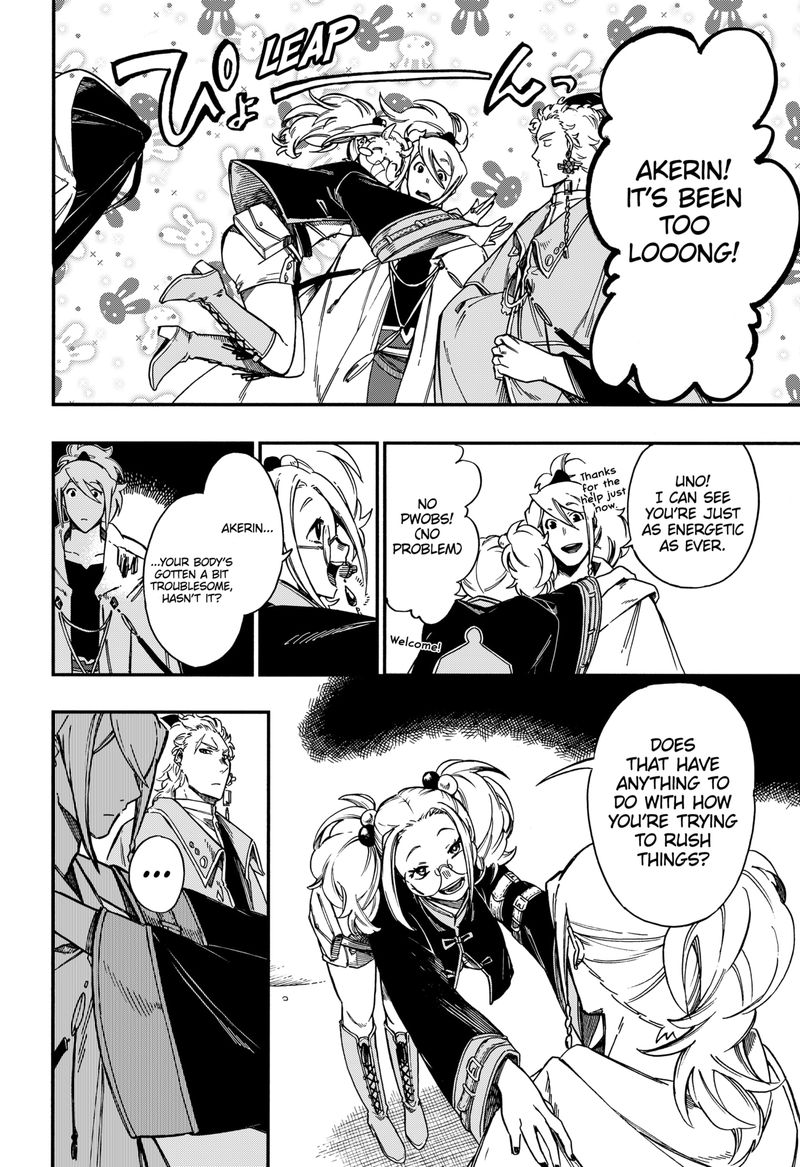 diamond_in_the_rough_17_8