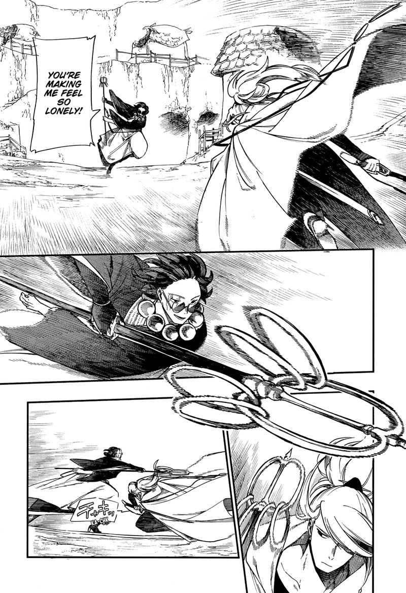 diamond_in_the_rough_18_18