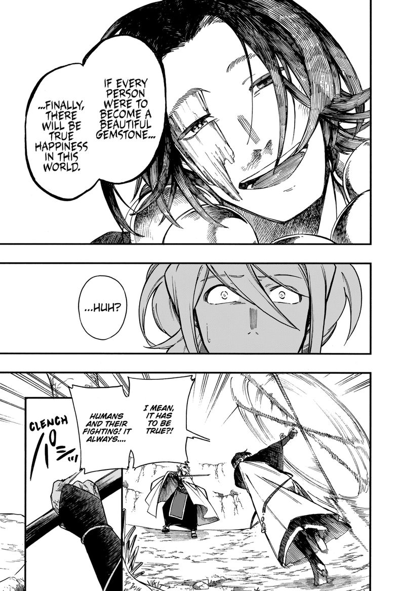 diamond_in_the_rough_19_10