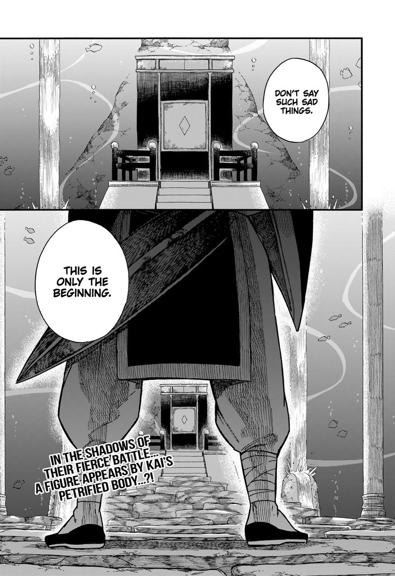 diamond_in_the_rough_19_21
