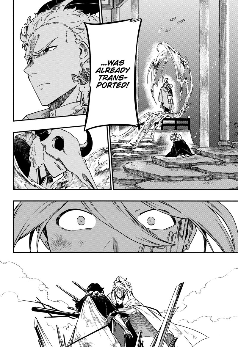 diamond_in_the_rough_20_12