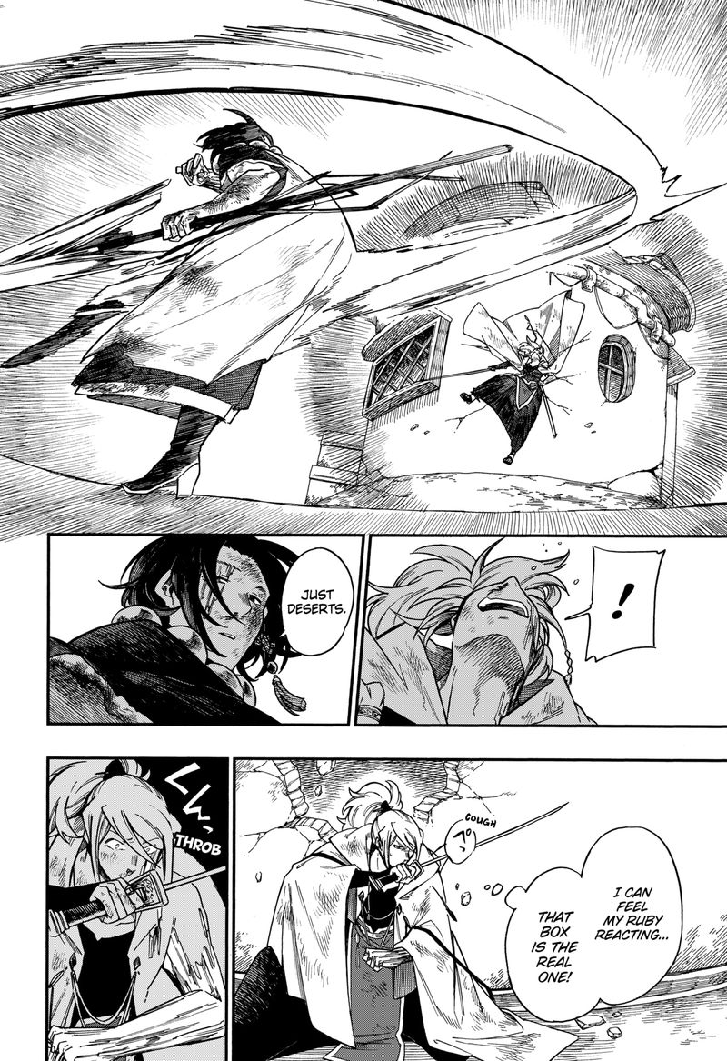 diamond_in_the_rough_20_14