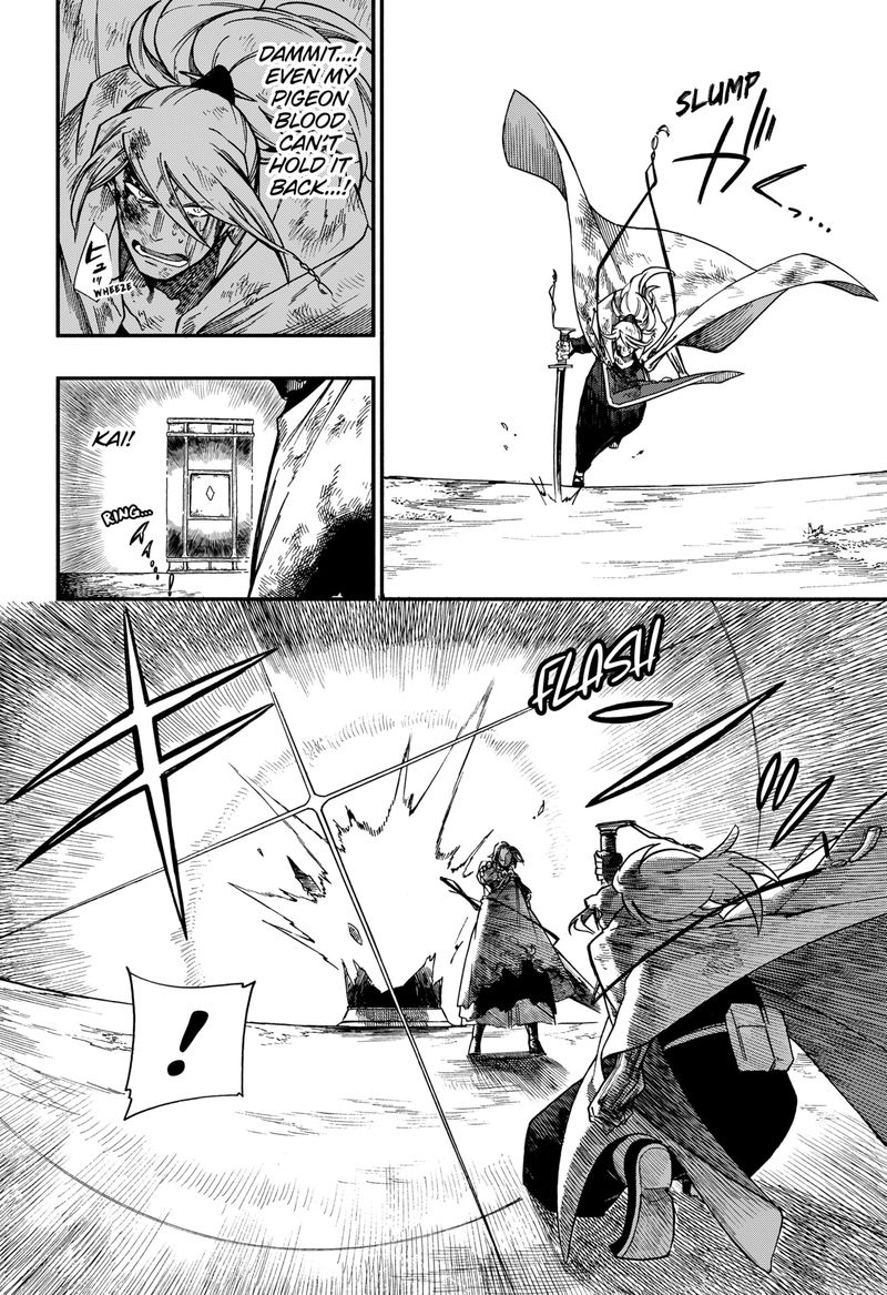 diamond_in_the_rough_20_20