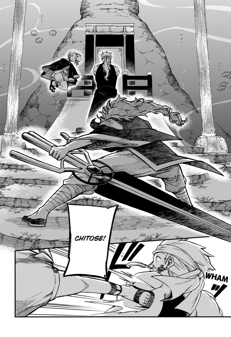 diamond_in_the_rough_20_4
