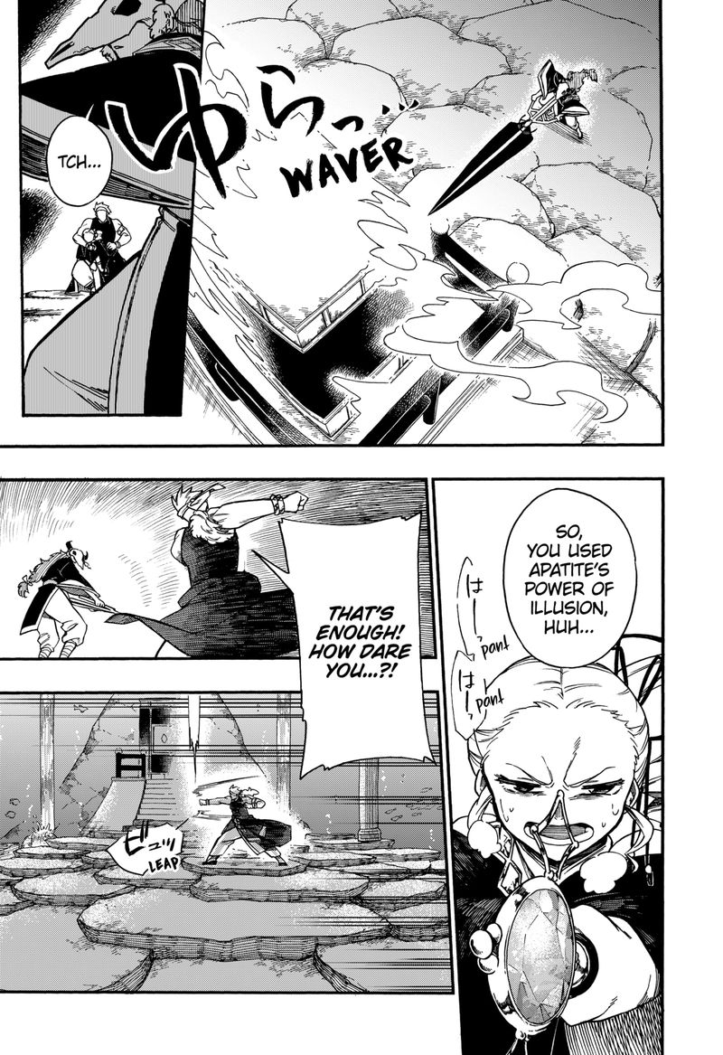 diamond_in_the_rough_20_7