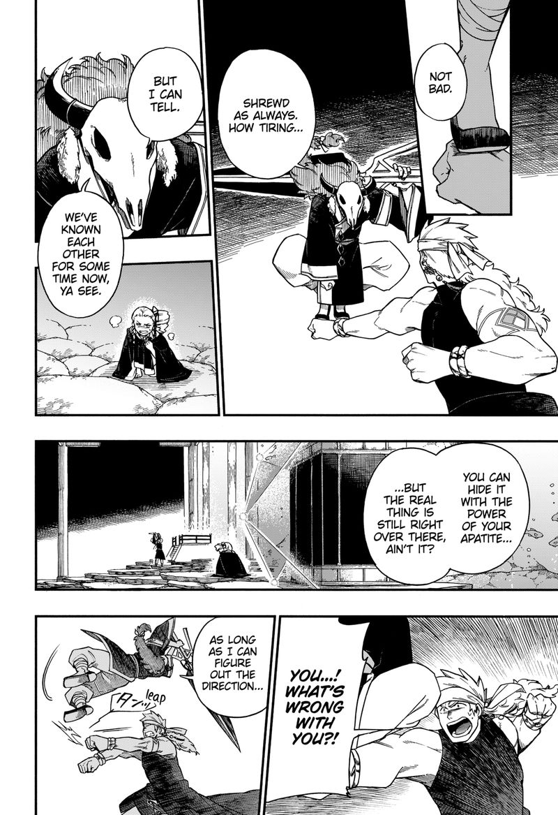 diamond_in_the_rough_20_8