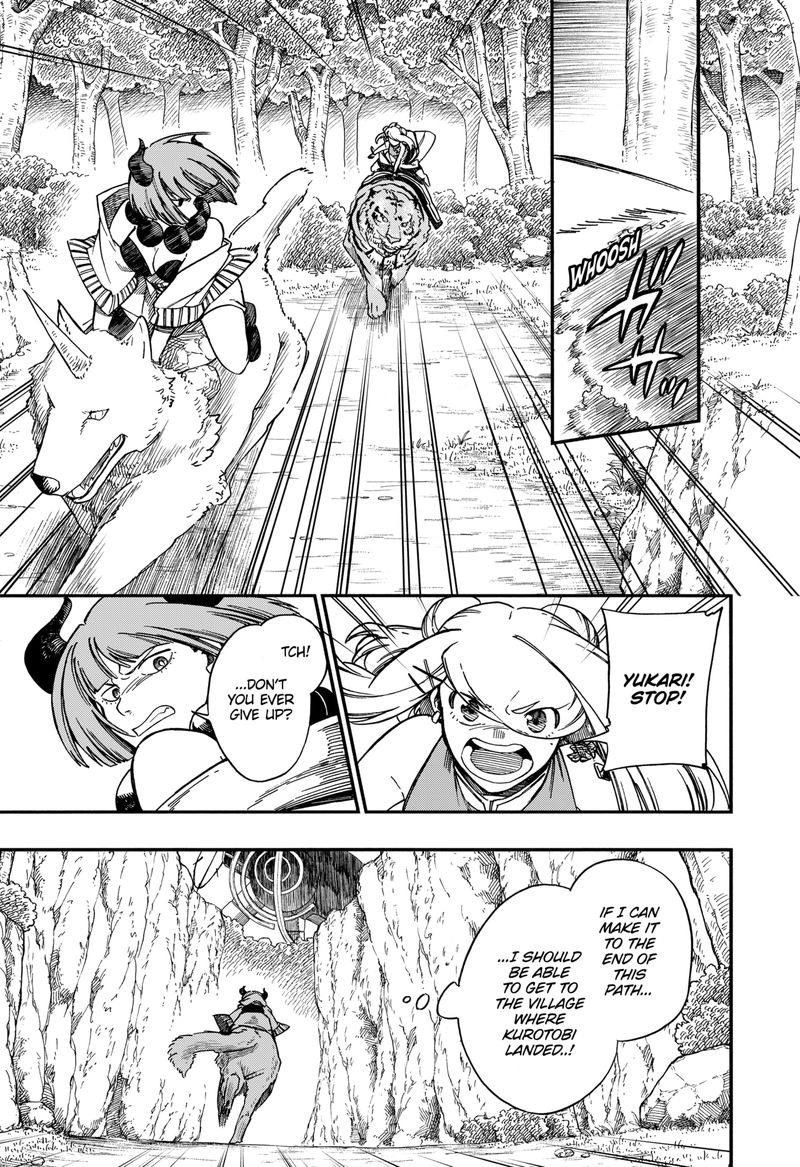 diamond_in_the_rough_23_16