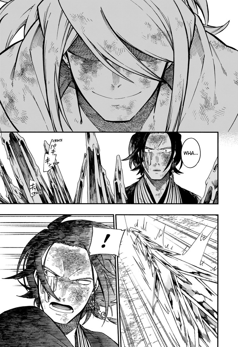diamond_in_the_rough_24_14