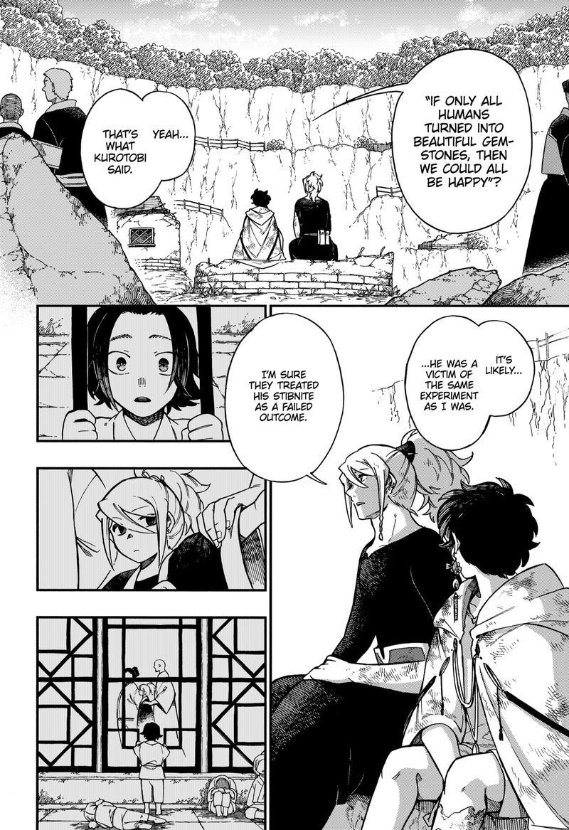diamond_in_the_rough_25_16