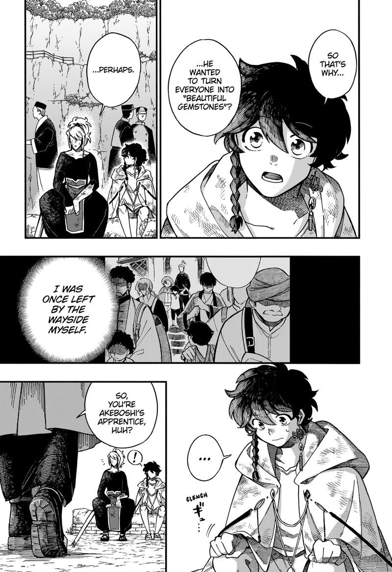 diamond_in_the_rough_25_17