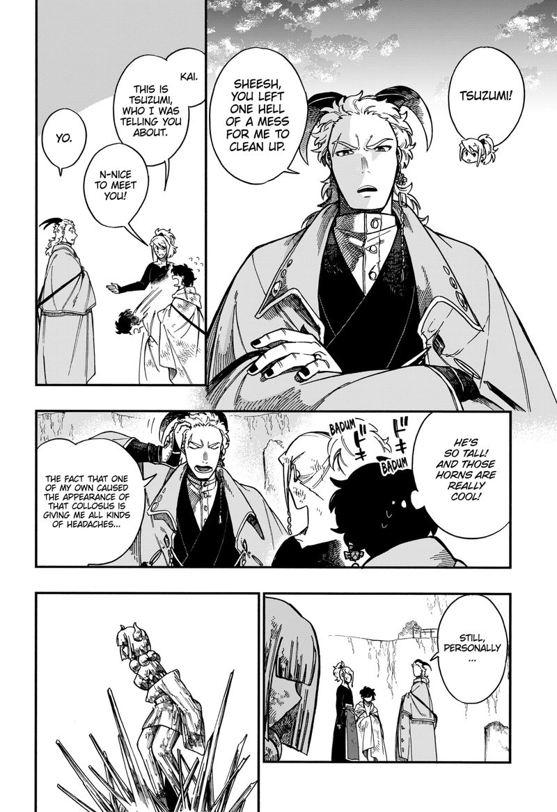 diamond_in_the_rough_25_18