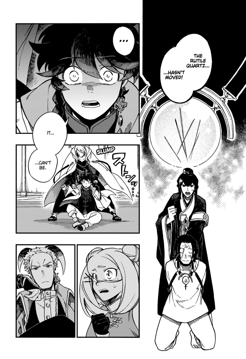 diamond_in_the_rough_26_13