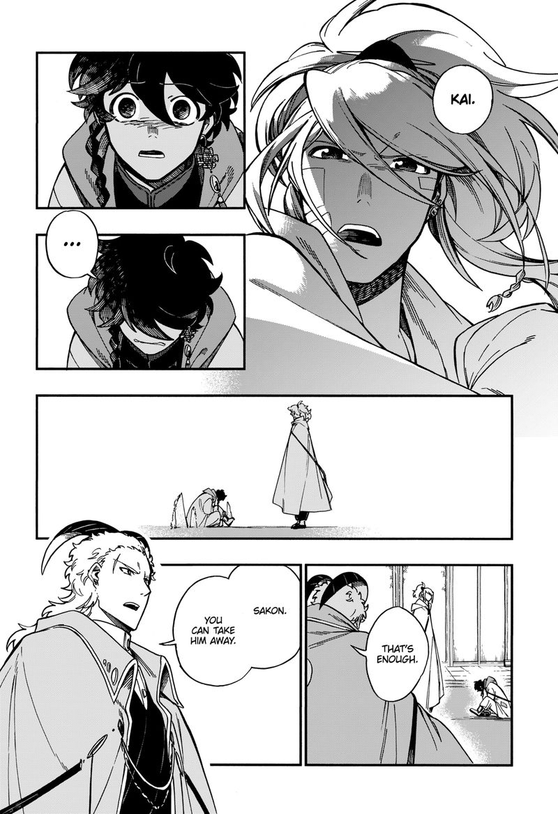diamond_in_the_rough_26_18