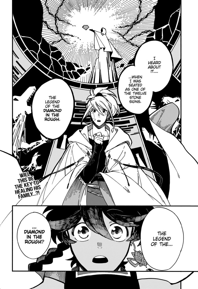 diamond_in_the_rough_26_25
