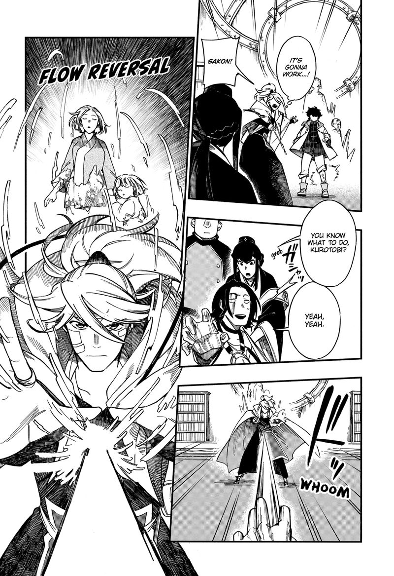 diamond_in_the_rough_26_7