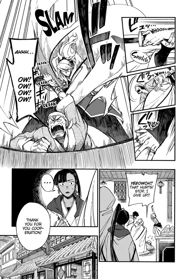 diamond_in_the_rough_29_6