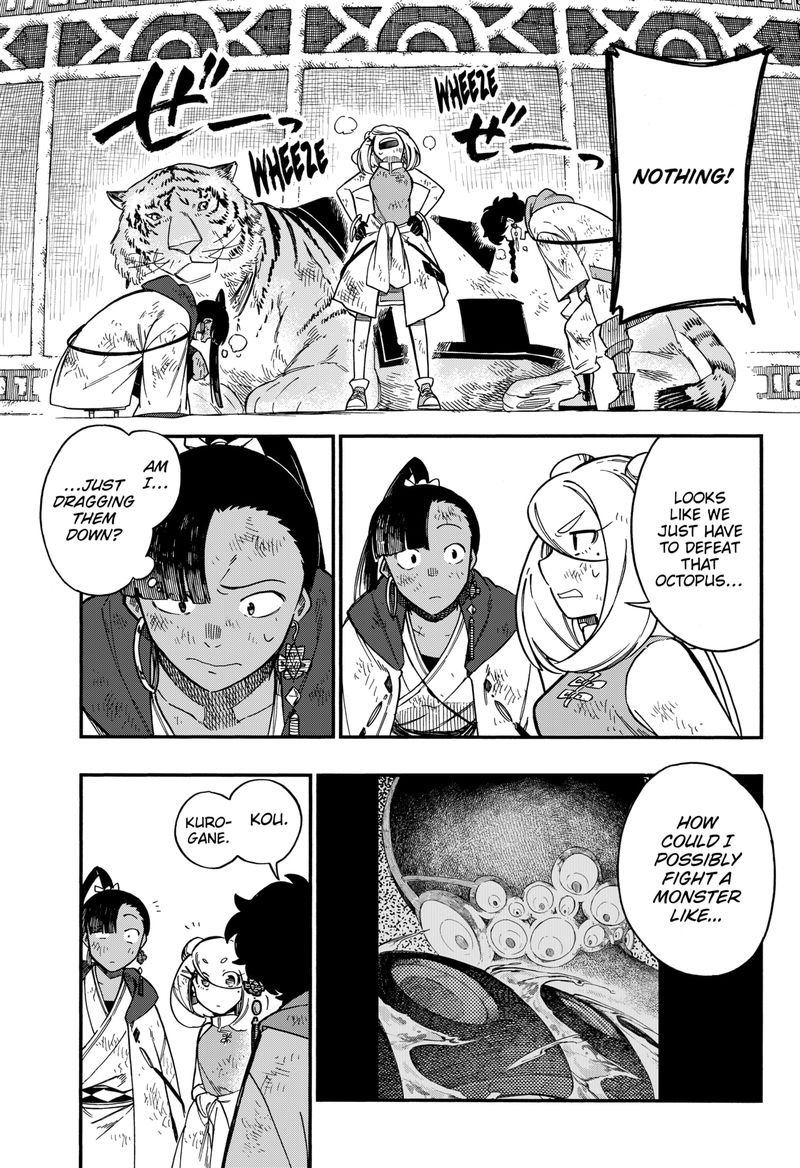 diamond_in_the_rough_35_9