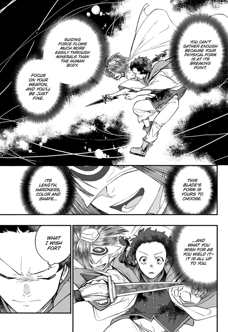 diamond_in_the_rough_36_14