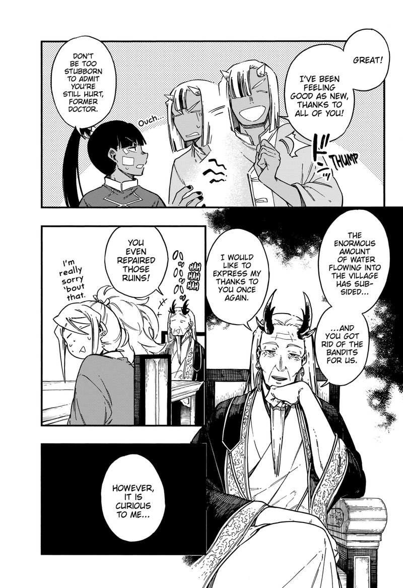 diamond_in_the_rough_38_17