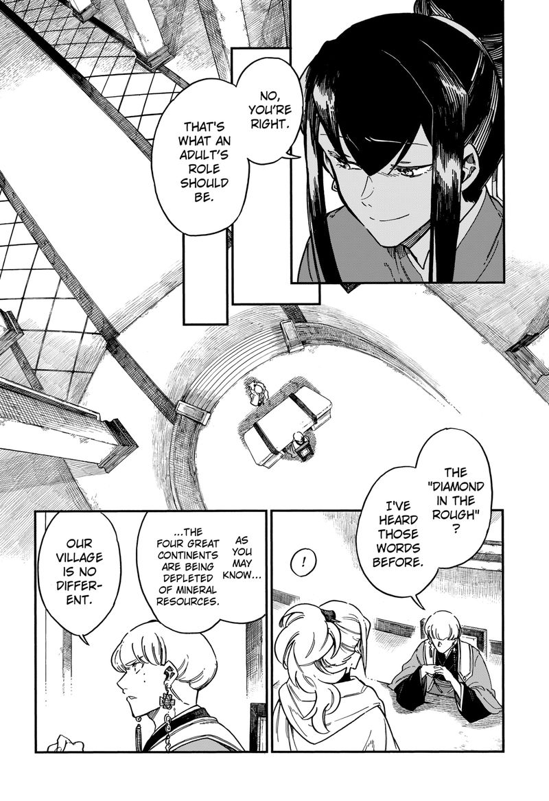 diamond_in_the_rough_42_18