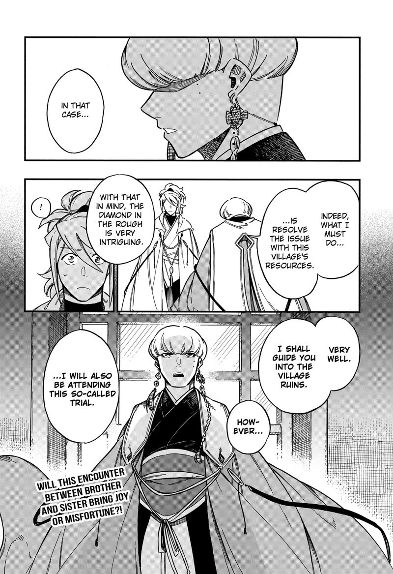 diamond_in_the_rough_42_24