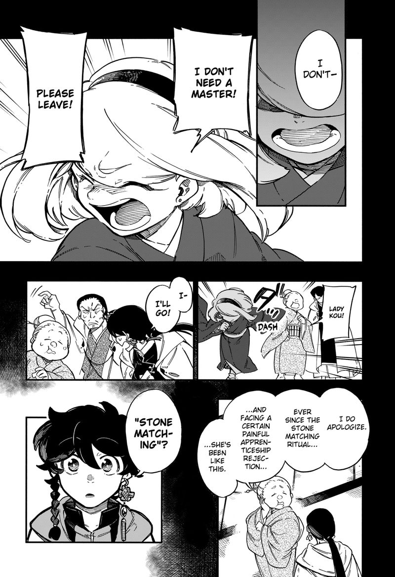 diamond_in_the_rough_42_5