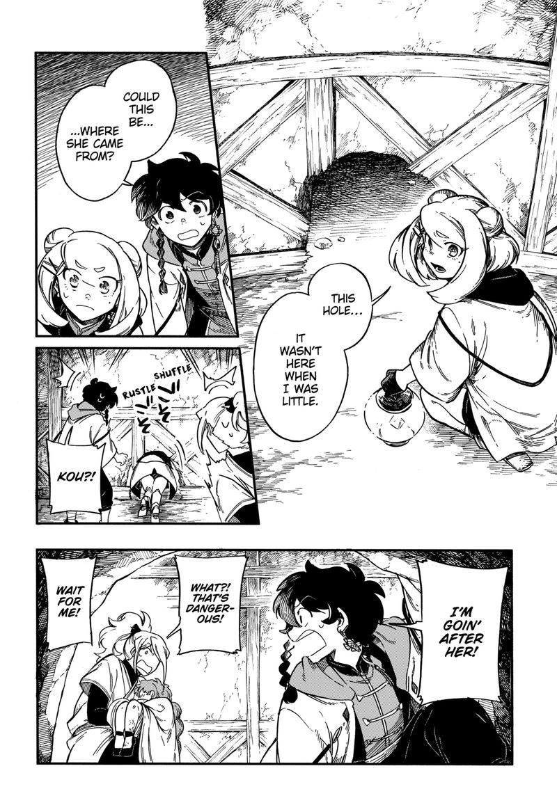diamond_in_the_rough_43_22