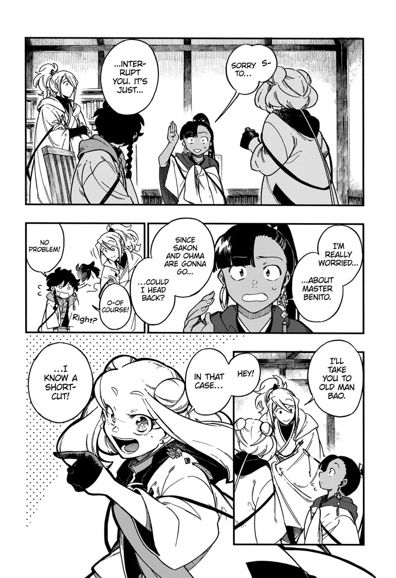 diamond_in_the_rough_43_8