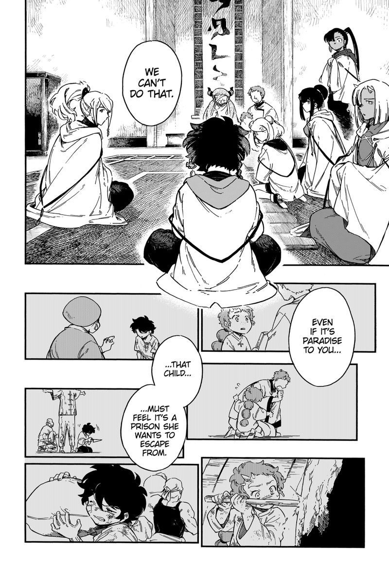 diamond_in_the_rough_44_12