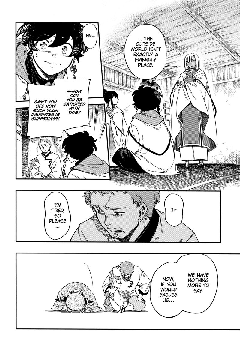 diamond_in_the_rough_44_14