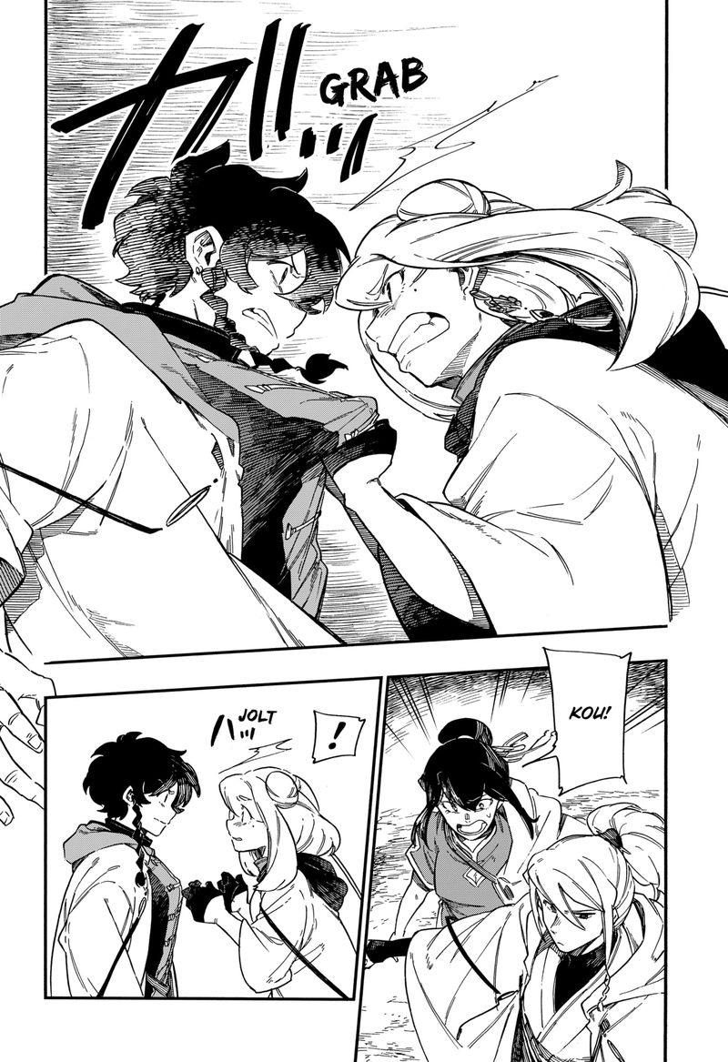 diamond_in_the_rough_44_17