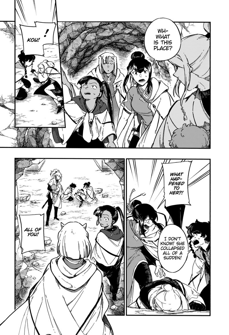 diamond_in_the_rough_44_3