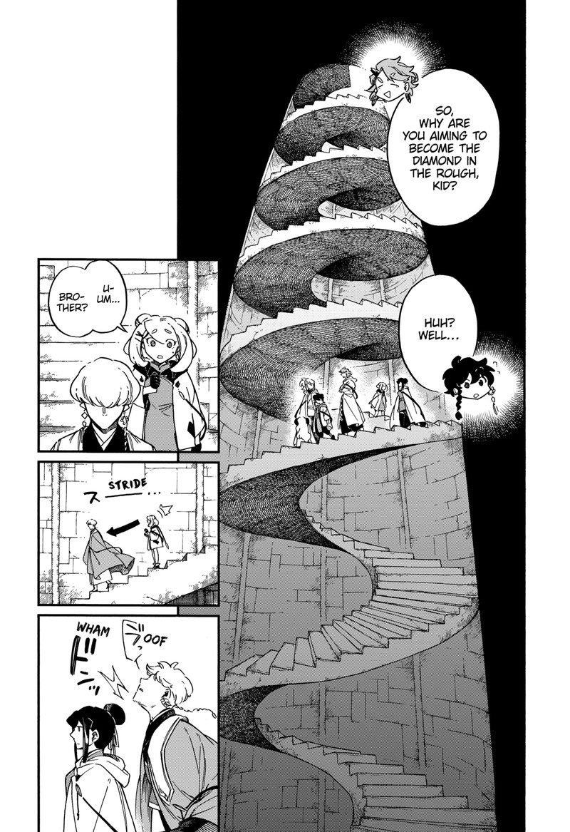 diamond_in_the_rough_45_12