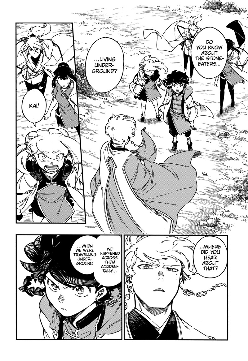 diamond_in_the_rough_45_2