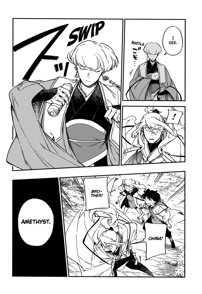 diamond_in_the_rough_45_3