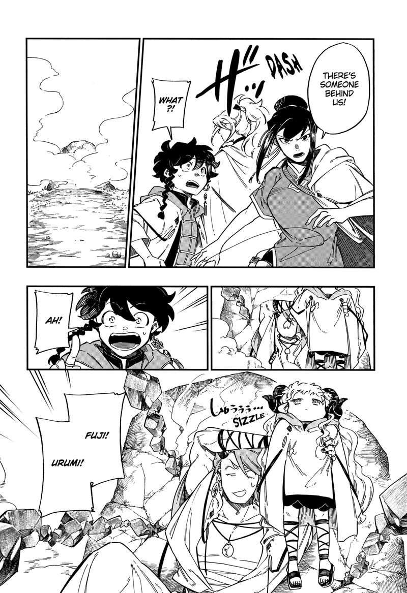 diamond_in_the_rough_45_5